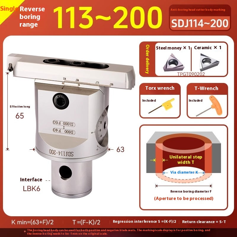 1070-SDJ Fine Boring Tools Fine Boring Heads Adjustable BT40 Fine Boring Tools Set Machining Center Small Bore Fine Boring Tools Shandong Denso Pricision Tools Co.,Ltd.